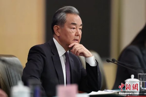 配资操盘股票 王毅：美国以关税为武器对各国进行无差别攻击