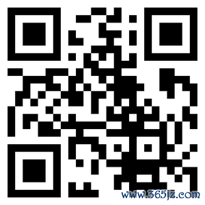 高效率配资开户 离岸人民币兑美元较周二纽约尾盘跌121点