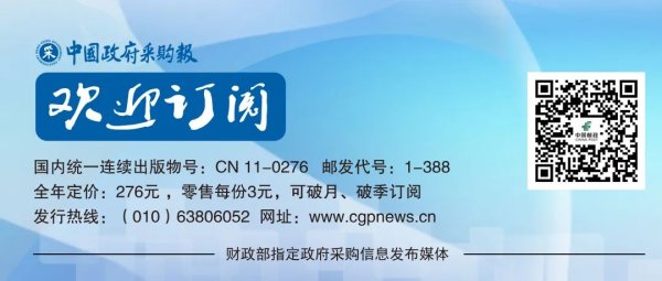 配资炒股知识 传奇向往M8乾崑系列正式上市